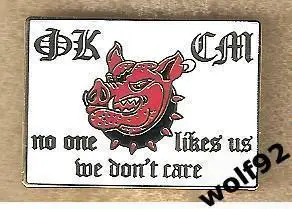 Знак Спартак Москва / ФКСМ/Кабан / No One Likes Us We Don't Care (3) / 2023