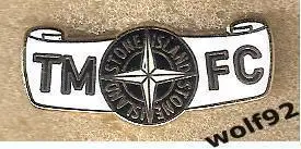 Знак Торпедо Москва / Британский Стиль / TMFC / Stone Island (2) / 2023