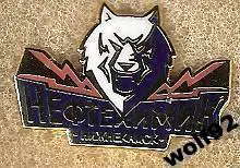 Знак Хоккей Нефтехимик Нижнекамск (2) / 2010-е