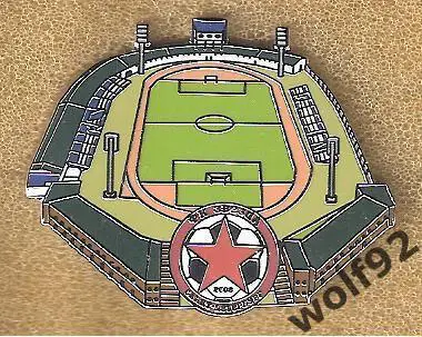 Знак ФК Звезда Санкт-Петербург (2) / Стадион Кировец / 2023