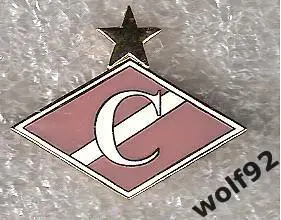 Знак Спартак Москва Ромб / Звезда (размер 28х24 мм) / 2000-е