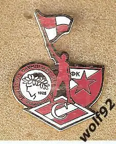 Знак Спартак Москва/Црвена Звезда/Олимпиакос - Дружба (3) / 2010-е