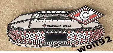 Знак Спартак Москва / Стадион Открытие-Арена / 2023