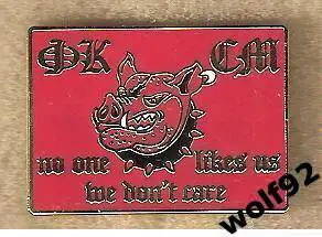 Знак Спартак Москва / ФКСМ / No One Likes Us We Don't Care (2) / 2023