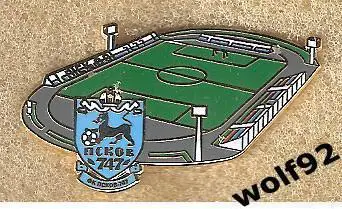 Знак ФК Псков 747 (2) / Стадион Спорткомплекс 747 / 2021