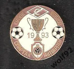 Знак матчевый Спартак Москва-Антверпен Бельгия КОК 1993