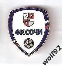 Знак ФК Сочи (1) 2010-е гг.
