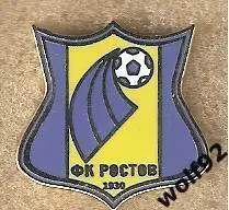 Знак ФК Ростов (8) / 2023