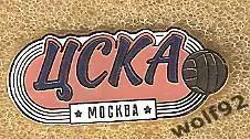 Знак ЦСКА Москва (53) / Ретро / 2023