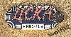 Знак ЦСКА Москва (54) / Ретро / 2023