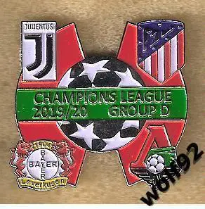 Знак Локомотив Москва (67) / ЛЧ 2019-20 / Группа D