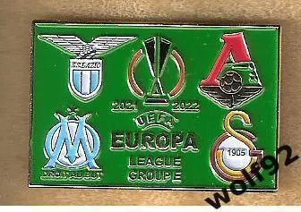 Знак Локомотив Москва (93) / Лига Европы 2021-22 / Группа / 2021