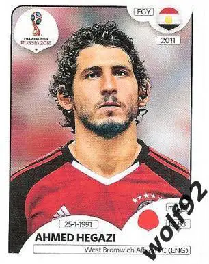 Наклейка №79 Ahmed Hegazi / Egypt / Panini / ЧМ 2018