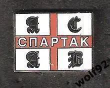 Знак Спартак Москва / A.C.A.B. / 2000-е