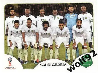 Наклейка №53 Саудовская Аравия / Saudi Arabia / Panini / ЧМ 2018