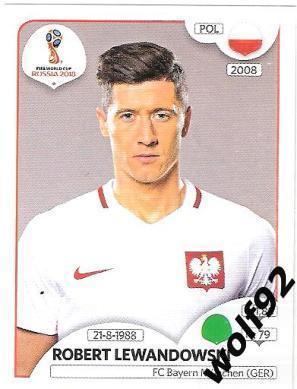 Наклейка №609 Robert Lewandowski / Poland / Panini / ЧМ 2018