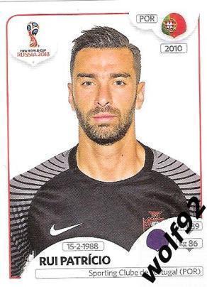 Наклейка №114 Rui Patricio / Portugal / Panini / ЧМ 2018