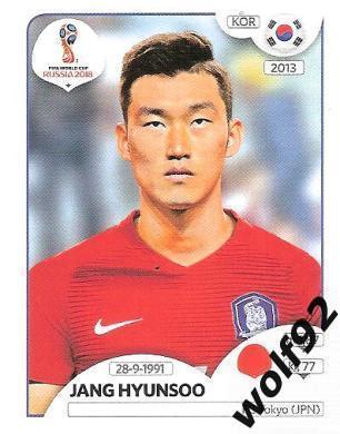 Наклейка №499 Jang Hyunsoo / Korea Republic / Panini / ЧМ 2018