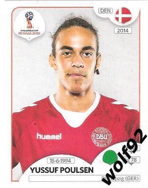 Наклейка №270 Yussuf Poulsen / Denmark / Panini / ЧМ 2018