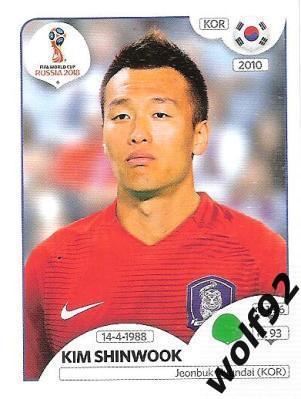 Наклейка №510 Kim Shinwook / Korea Republic / Panini / ЧМ 2018