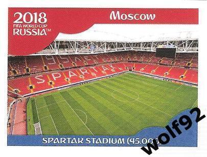 Наклейка №11 Стадион Спартак / Spartak Stadium / Moscow / Panini / ЧМ 2018