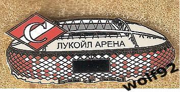 Знак Спартак Москва / Стадион Лукойл Арена / 2024