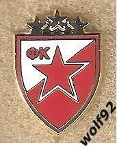 Знак Црвена Звезда Сербия (6) / FK Crvena Zvezda / 2023