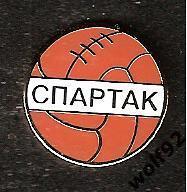 Знак Спартак Москва / Спартак / Мяч / Ретро (1) / 2000-е