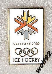 Знак Хоккей ОИ 2002 Солт Лэйк Сити (1) /Олимпийский Хоккейный Турнир/Ретро/2018