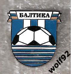 Знак ФК Балтика Калининград (2) / 2009-10-е гг.