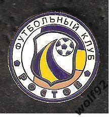 Знак ФК Ростов (7) / 1990-00-е