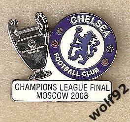 Знак Челси Англия (28) /Chelsea FC /Champions League Final Moscow 2008 / 2008