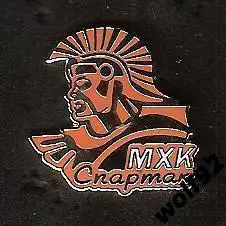 Знак Хоккей МХК Спартак Москва / 2010-е