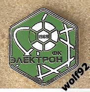 Знак ФК Электрон Великий Новгород (2) / 2023