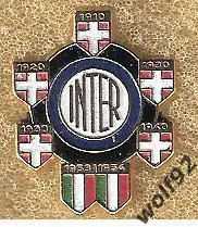 Знак Интер Милан Италия (17) /FC Internazionale Milano /Ретро /1990-е