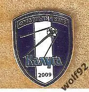 Знак ФК Калуга (2) / 2010-е гг.