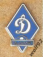 Знак ФК Динамо Глазго Шотландия (1) / Dynamo Glasgow FC / 2024