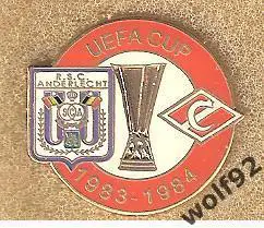 Знак матчевый Спартак Москва-Андерлехт Бельгия Кубок УЕФА 1983-84 /Ретро /2000-е