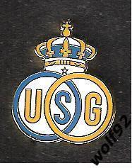 Знак Юнион Сент-Жиллуаз Бельгия (1) / Royale Union Saint-Gilloise / 2021-22