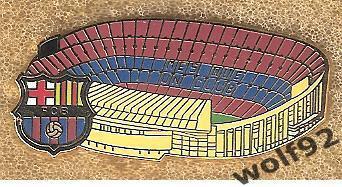 Знак Барселона Испания (2) / FC Barcelona / Стадион Камп Ноу / 2014-16-е гг.