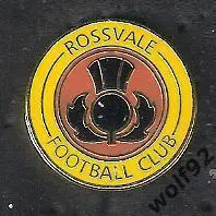 Знак ФК Россвейл Шотландия (1) / Rossvale FC / 2020