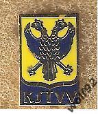 Знак Сент-Труйден Бельгия (1) / Koninklijke Sint-Truidense V.V. / 2010-е