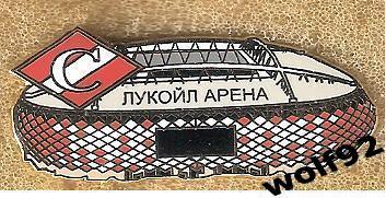 Знак Спартак Москва / Стадион Лукойл Арена / 2024