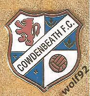 Знак ФК Кауденбит Шотландия (1) / Cowdenbeath F.C / 2017