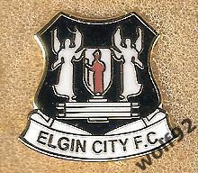 Знак ФК Элгин Сити Шотландия (1) / Elgin City F.C. / 2018