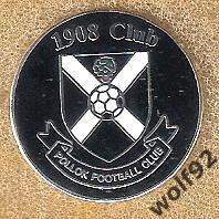 Знак ФК Поллок Шотландия (1) / Pollok F.C. / 2021