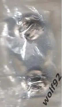 Знак Хоккей Кубок Гагарина (2) / 2010-е гг. 1