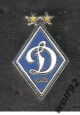 Знак Динамо Киев Украина (2) / 2010-е гг.