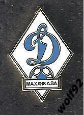 Знак ФК Динамо Махачкала (2) / 2024