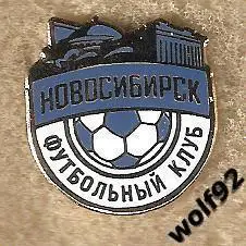 Знак ФК Новосибирск (1) / 2019